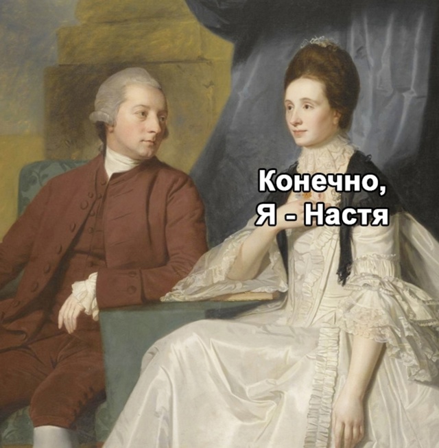 Добро пожаловать в мир приключений