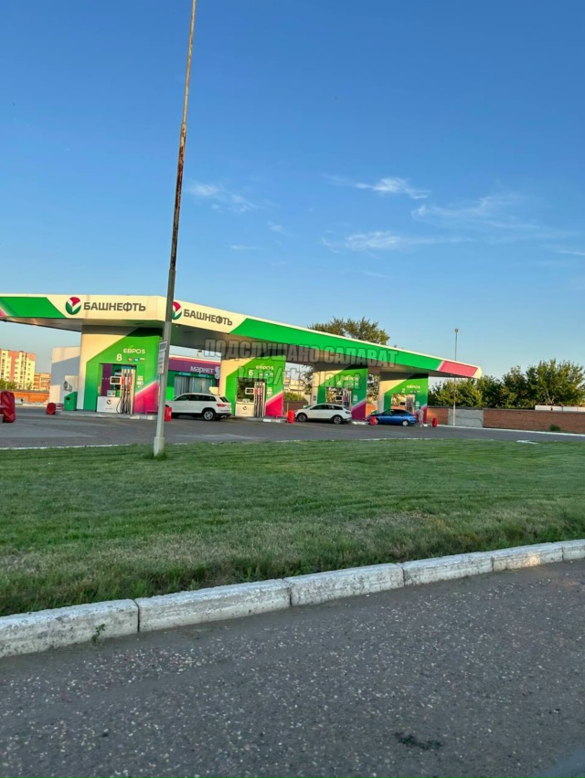 Не опять,а снова...«Башнефть» подняла цены на топливо⛽?...
