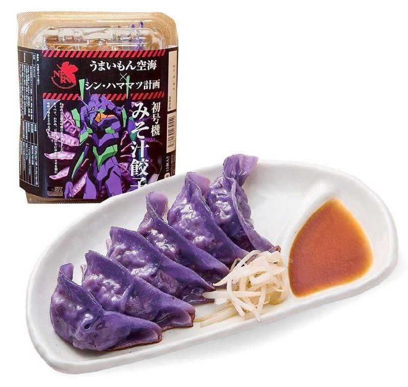 Panasonic представила официальный пылесос по «Евангелиону» Это лимитированная модель вертикального