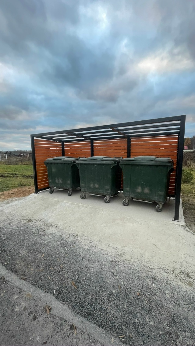 Дорогие жители сельского поселения «Муравьевское»!
П?...