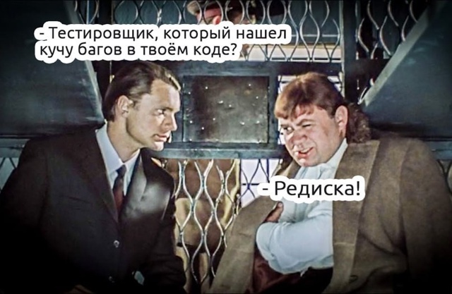 #qa #тестирование