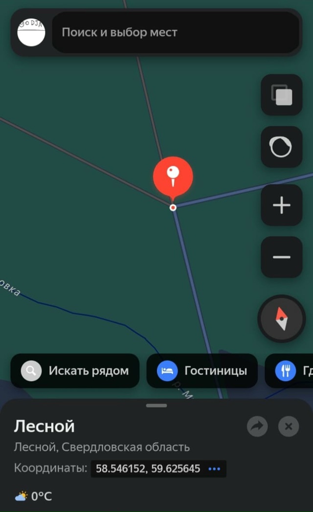 На территории 51-го посёлка, г. Лесной, возле бетонной ￼?...