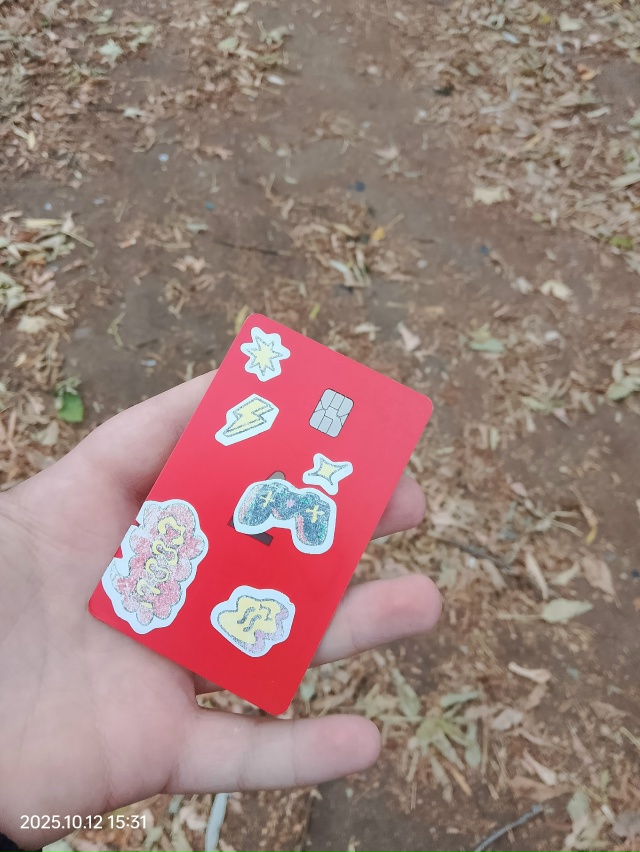 Была найдена карта на против дома по улице Маршалла Ры?...