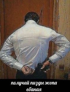 мои месячные в рандомный момент с электрическим разрядом