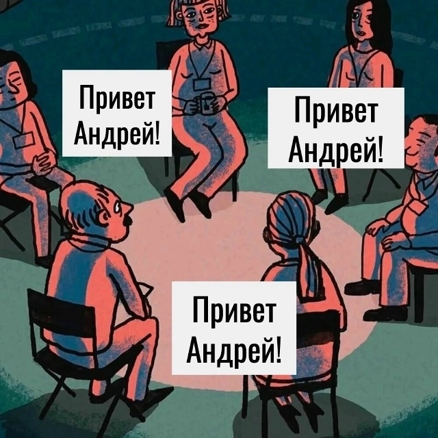 Так и хочется подпеть)