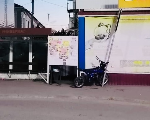 ‼Сотрудники Госавтоинспекции обеспокоены участившим...