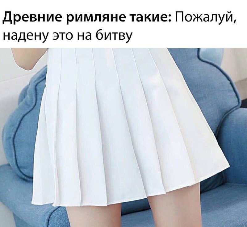 Утренняя подборочка