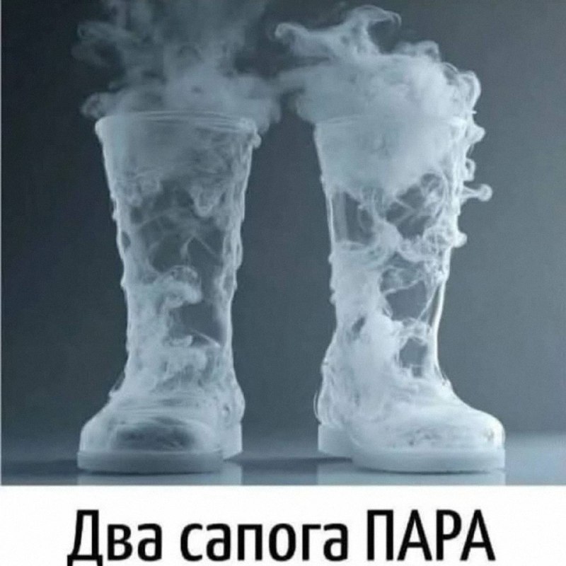Утренняя подборочка