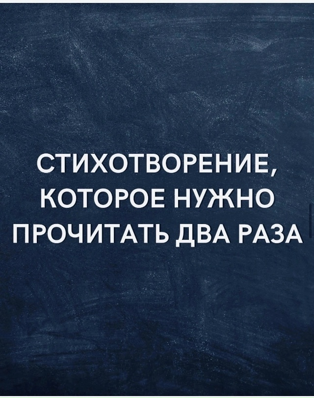 Это не займет много времени
