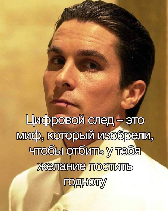 Утренняя подборочка