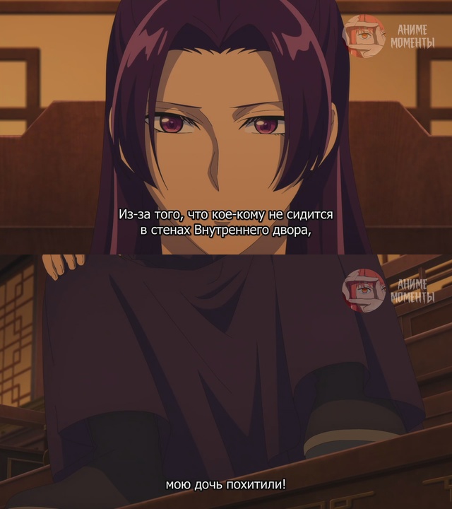 Монолог фармацевта 2 ? 20 серия