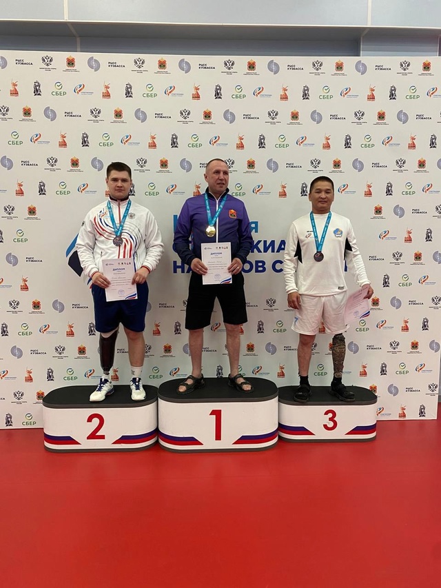 Команда спортсменов и ветеранов СВО из Тувы успешно пр...