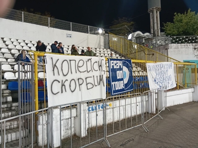 🙏Болельщики Челябинского Зенита поддержали город в Н...