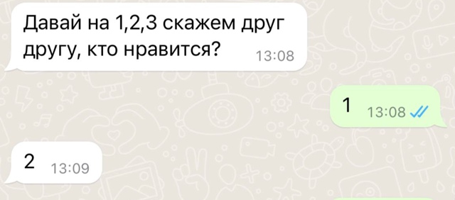 Блин как же грустно