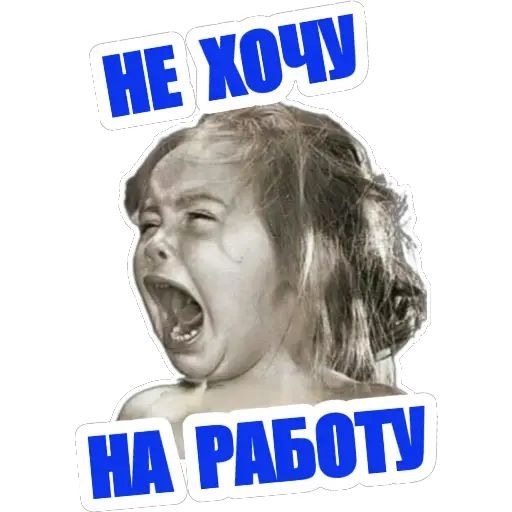 В Госдуме предложили вернуть прежний пенсионный возра...
