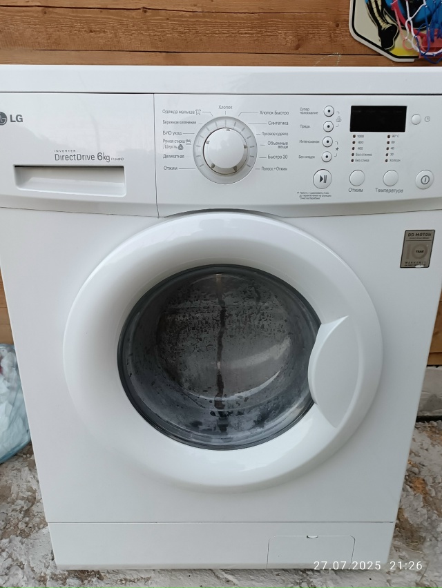 Отдам стиральную машину lg f1058nd на запчасти. Самовывоз и...