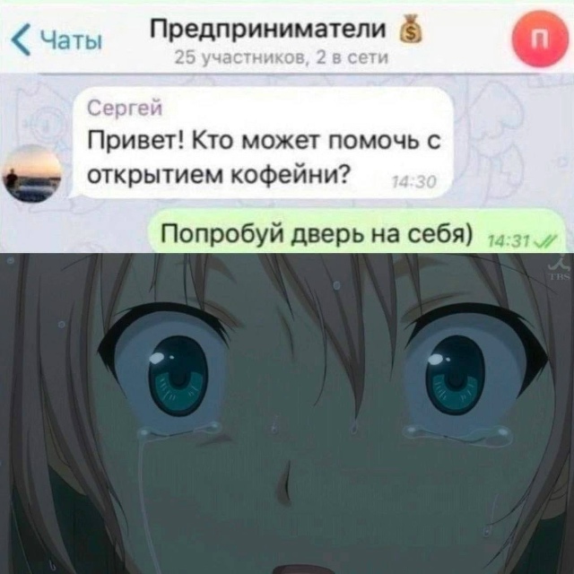 Как вам подборка?