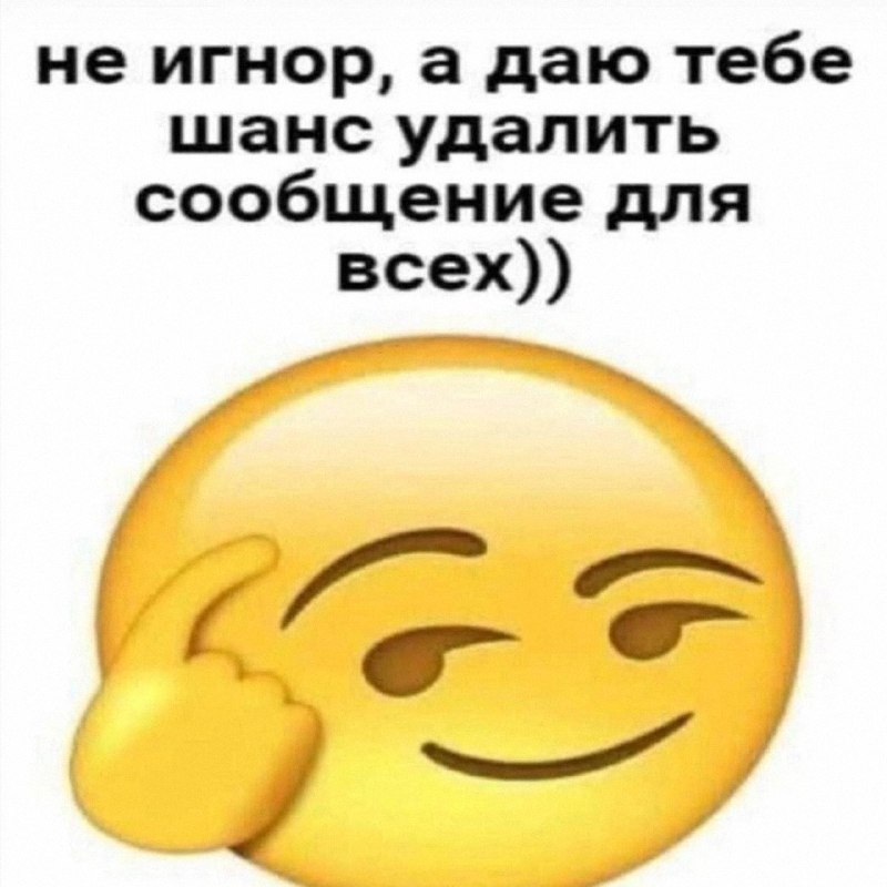 Утренняя подборочка
