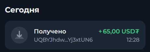 #Golden_Miner ⛏
Моя статистика:
Дата моего входа в проект: 15.03.2026
Сделал депозит: 1,030 usdt