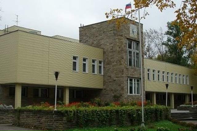 В конце ноября в администрации состоится рассмотрение...