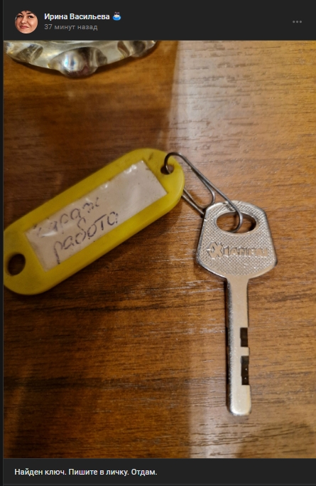 #потеряшки@pdsh51