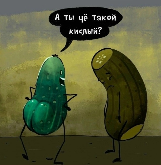 Тяжелая у них судьба, но за то они очень вкусные