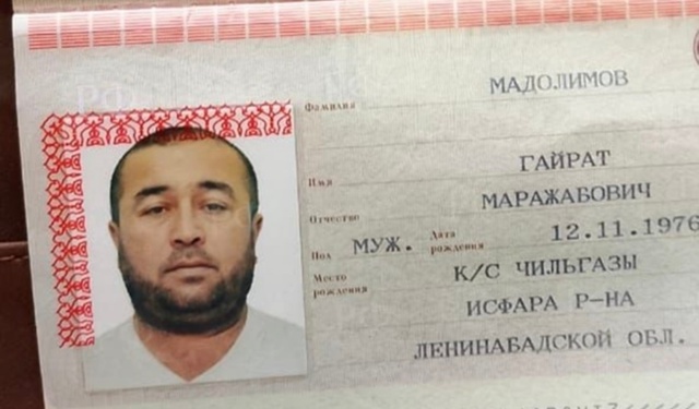 Здравствуйте, просим помочь найти утерянный паспорт в ...