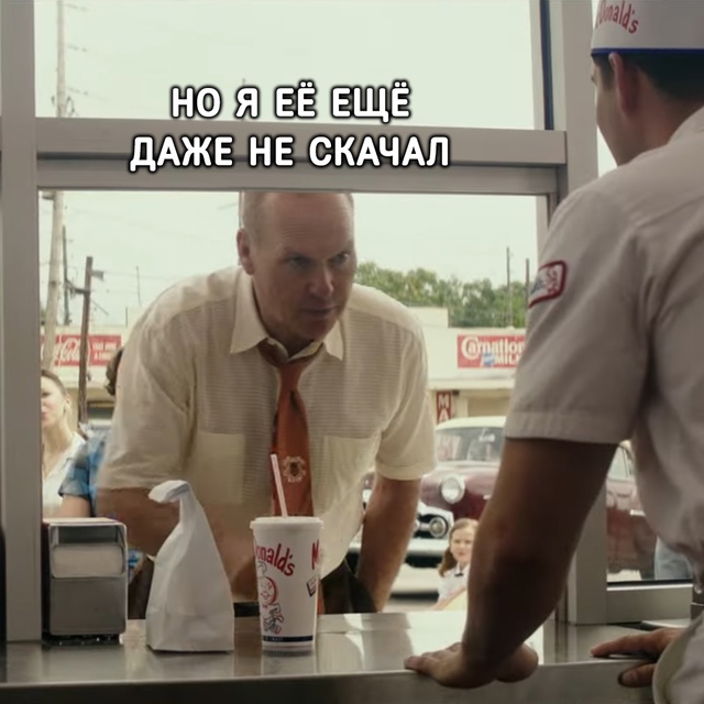 Если бы современные геймеры покупали игры в 2000-х