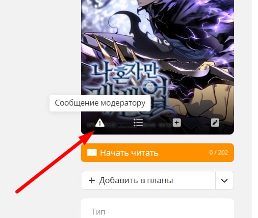 📢 Важные обновления!
Как вы уже знаете, давление со с...