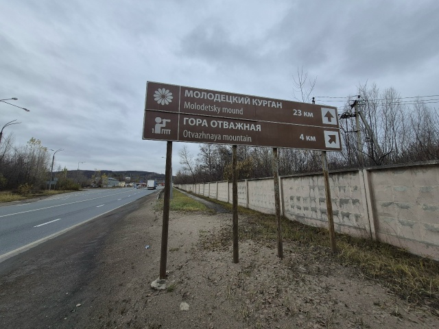 Туризм и транспортные системы в мире неразрывно связа?...