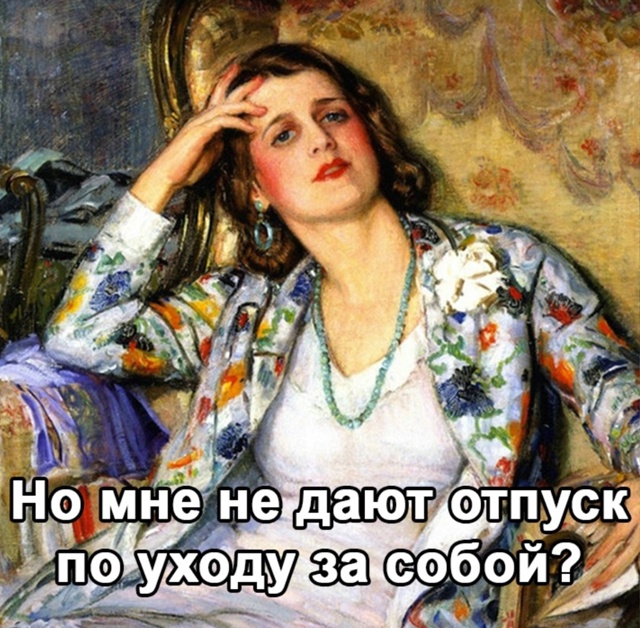 Ну на самом деле все так же