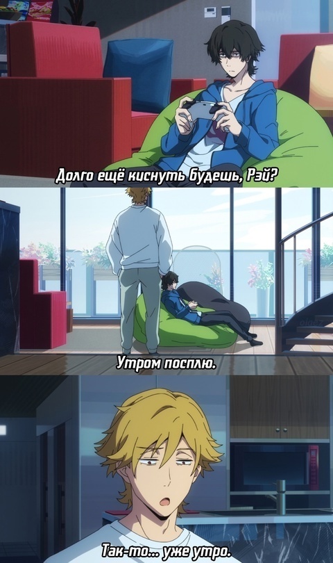 Как вам новая подборка?