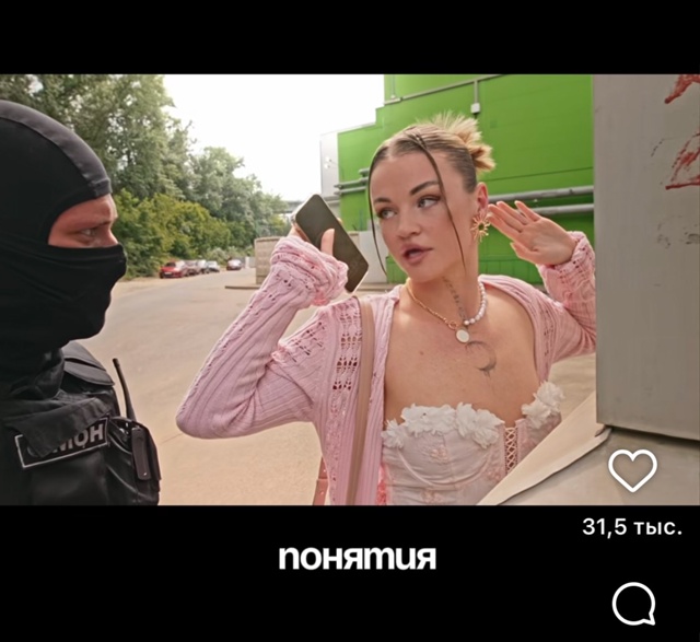 Сегодня в нашей рубрике коротких новостей- Лариса Крав...