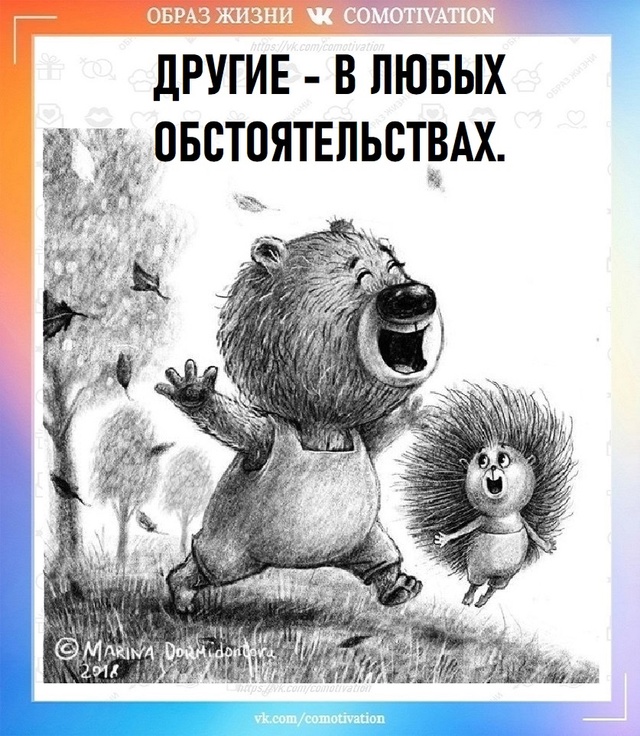 Цените вторых