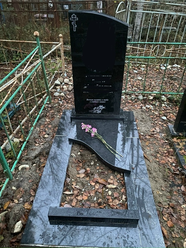 🕊 [club195907728|Гранитная мастерская 