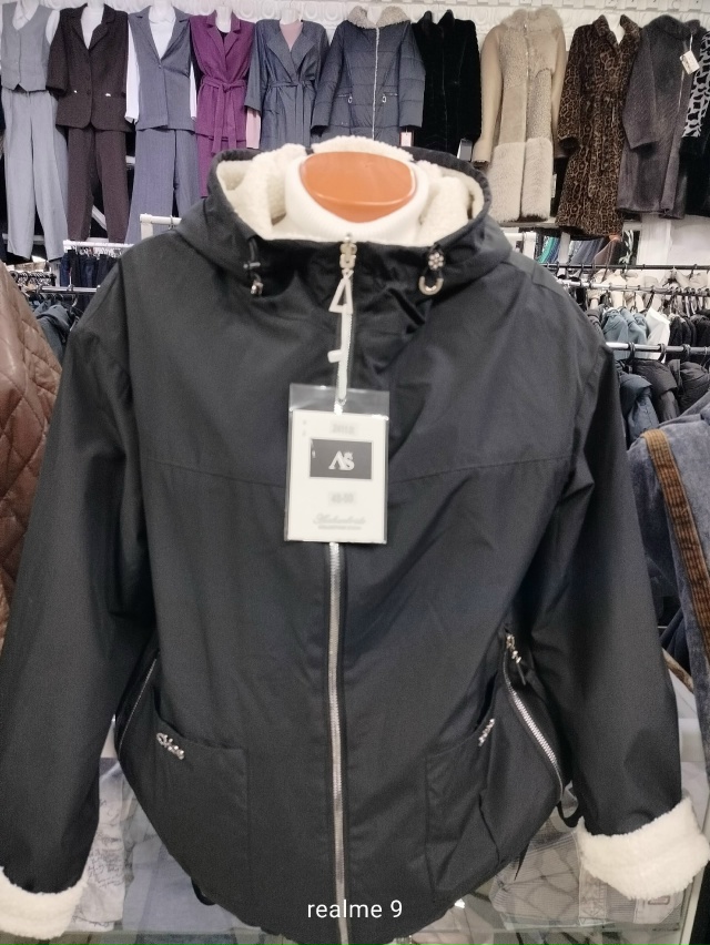 🍂 Пора обновить гардероб к самому красивому времени г...