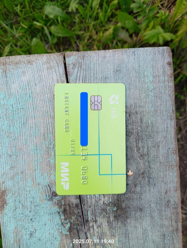 Ежедневно в 21 час по местному времени Ваши вопросы.
1⃣ ...