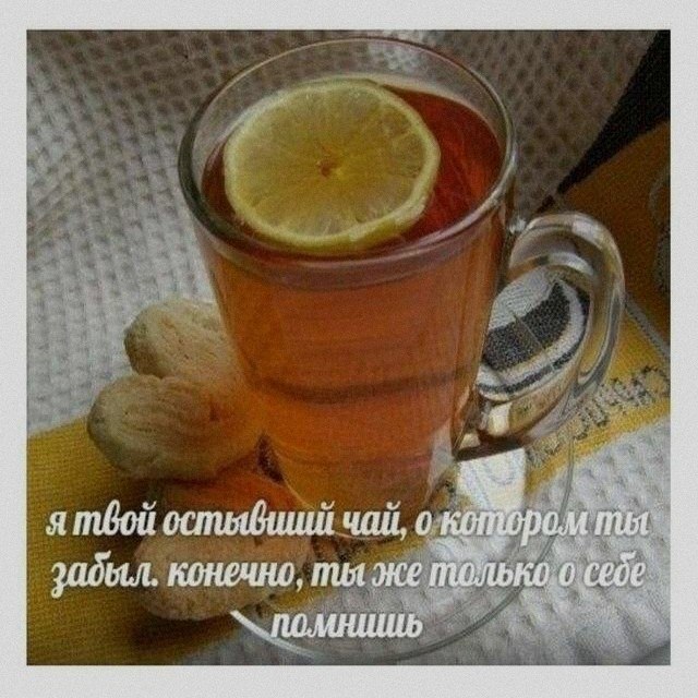 Ночная подборочка
Спать, режим