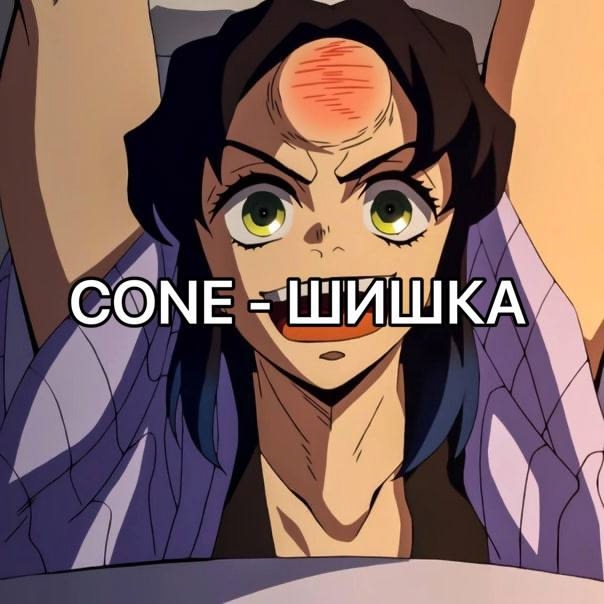 ⬇️
.
.
.
.
Новоиспечённую вселенную с ковбоями на дино...
