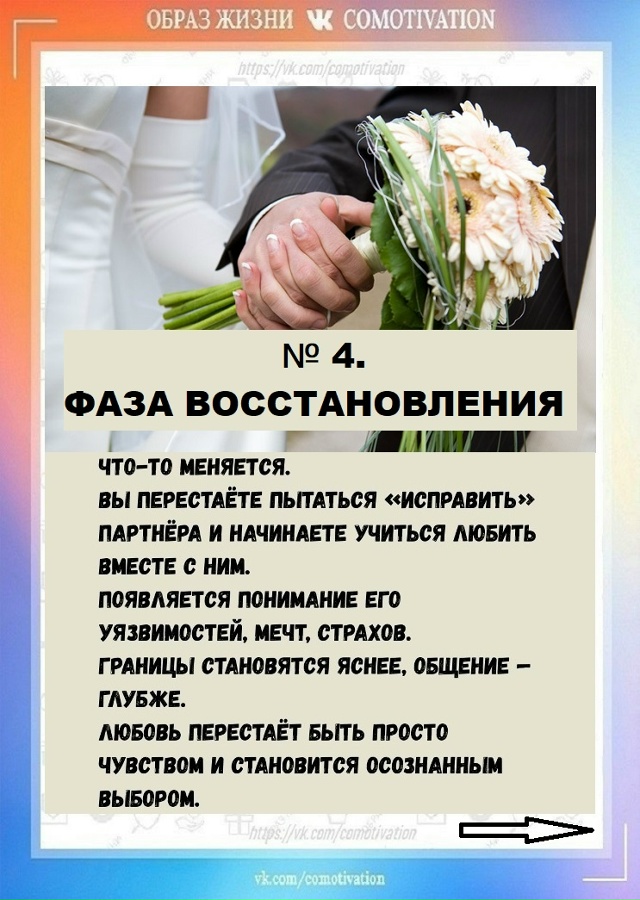 А что вы думаете по этому поводу?