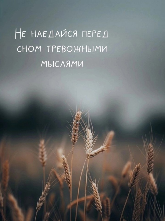 Ловите советы, которые вам пригодятся: