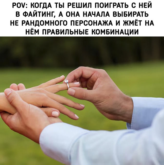 Девушкам на заметку