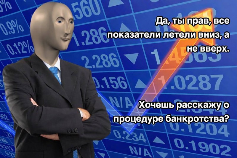 Анекдот дня: компания три месяца принимала решения по выдуманной аналитике от ИИ
Реддитор рассказал