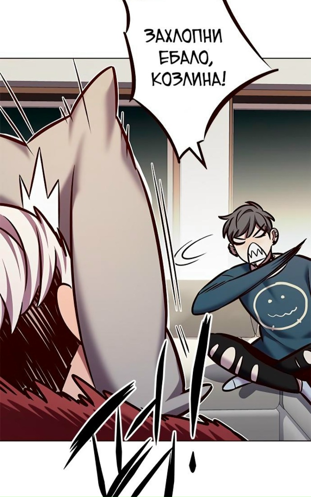 Лучшая манхва~
#Элисед
#Hexe@manga_hwa