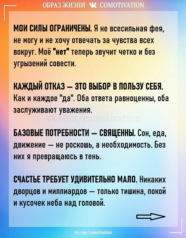 Статья действительно впечатляет.