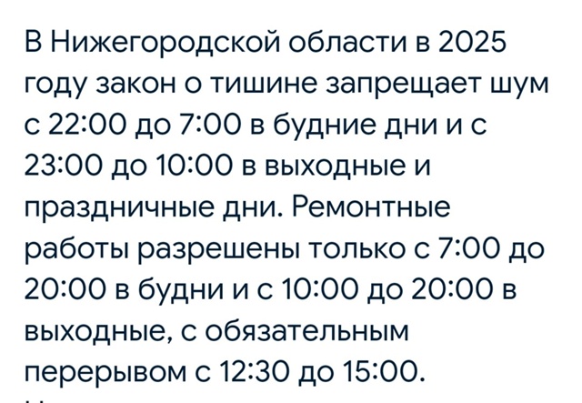Ну что, Высоковка?
Все празднуем?!
Сегодня день рожден?...