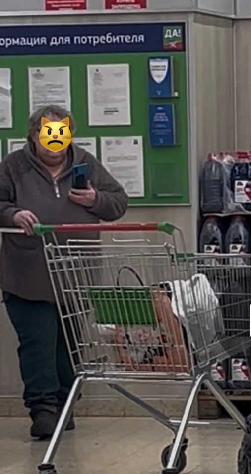 Анонимно пожалуйста.Я столкнулся с неадекватным повед...