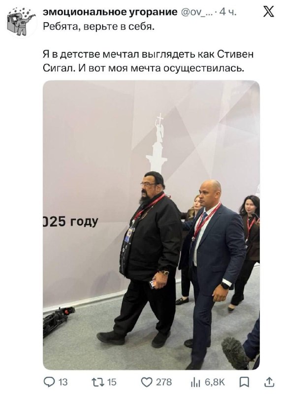 Мечты сбываются, но есть нюанс…