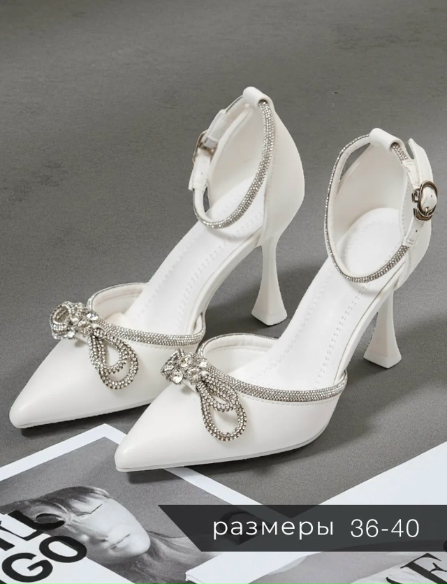 Девочки, привет всем. 👰🏻‍♀️
Помогите мне, пожалуйс?...