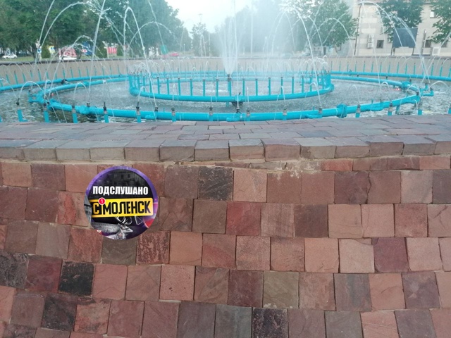 Добрый день. Прошу осветить ситуацию. г. Десногорск, це?...